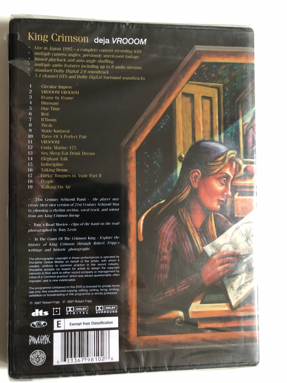 IMG_0785__23577.1733464625.1280.1280.JPG (960×1280)