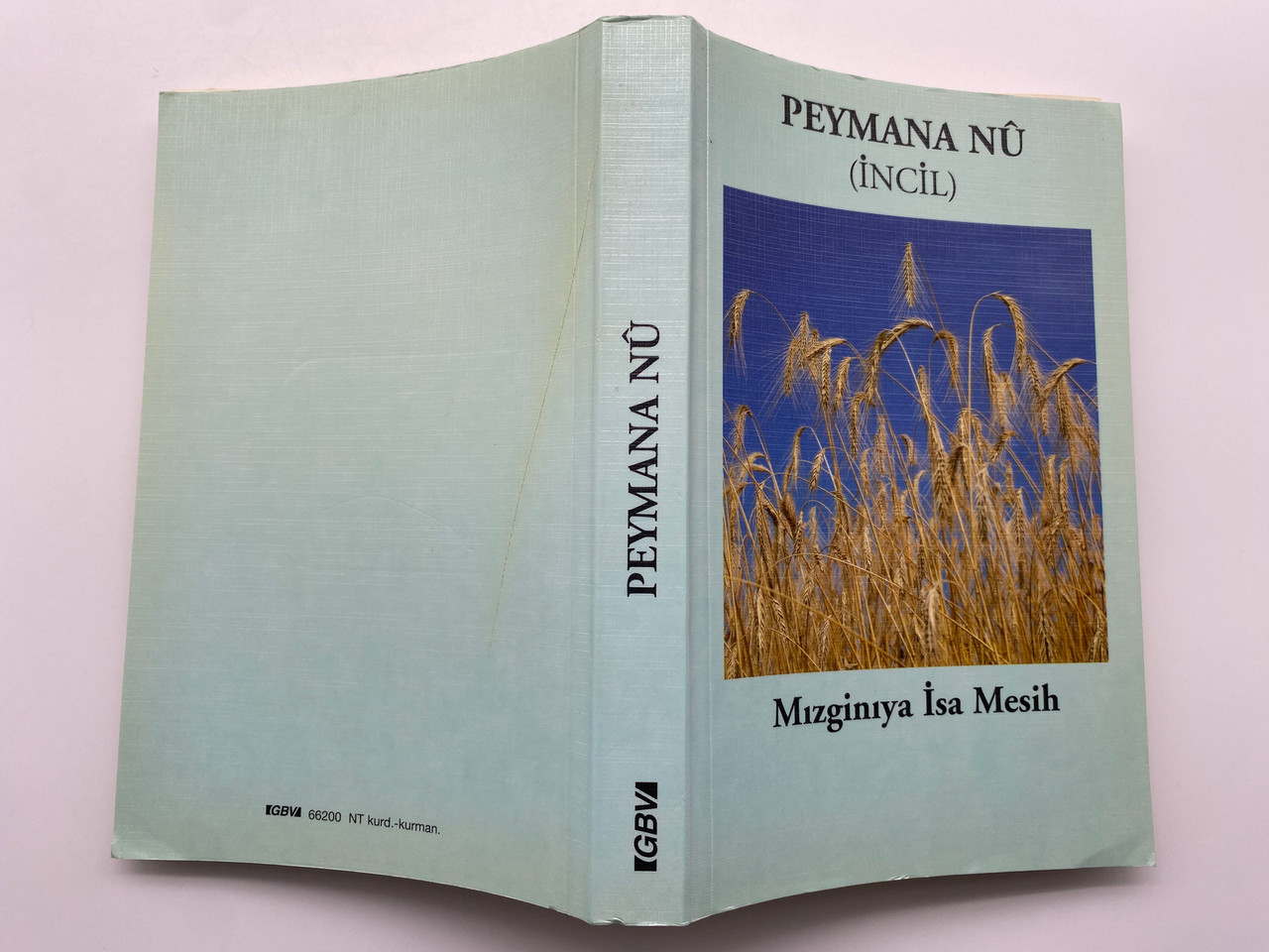 IMG_5668__16950.1733829905.1280.1280.jpg (1280×960)