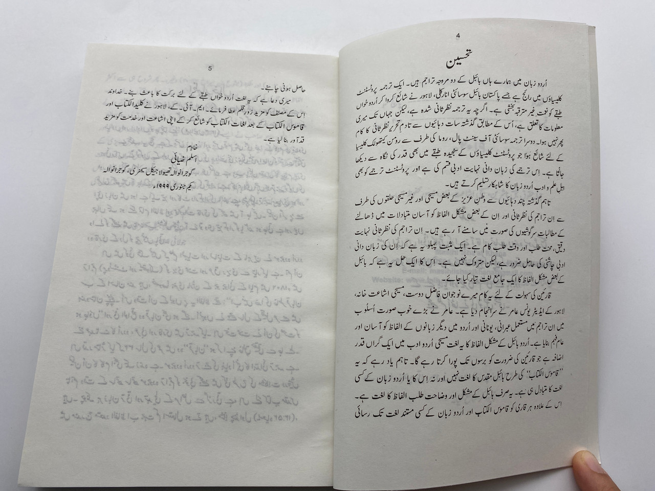 IMG_5674__69214.1733830411.1280.1280.jpg (1280×960)