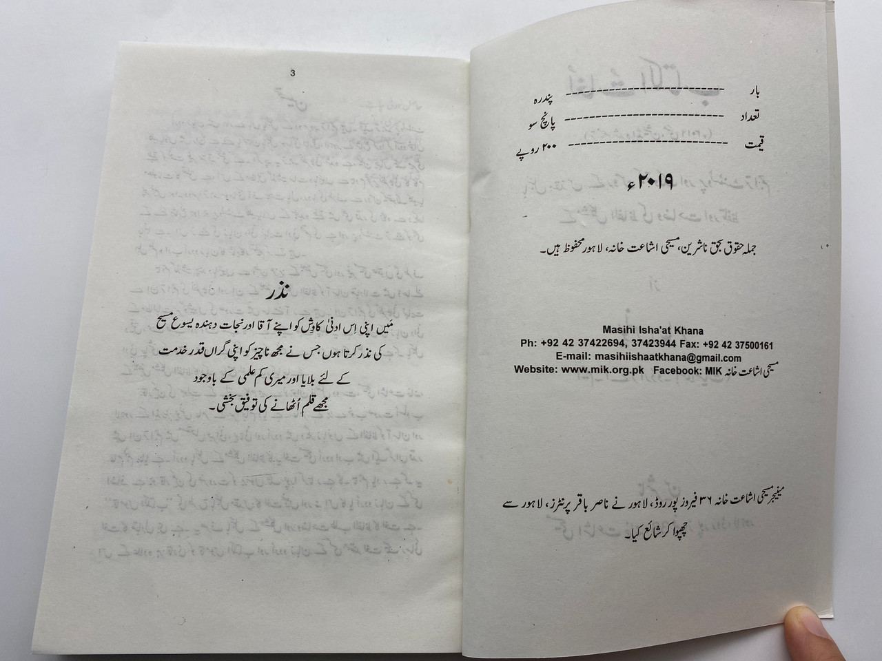 IMG_5673__63780.1733830410.1280.1280.jpg (1280×960)