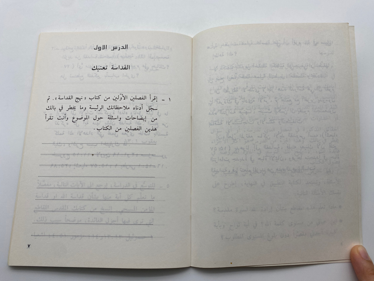 IMG_5765__24972.1733834001.1280.1280.jpg (1280×960)