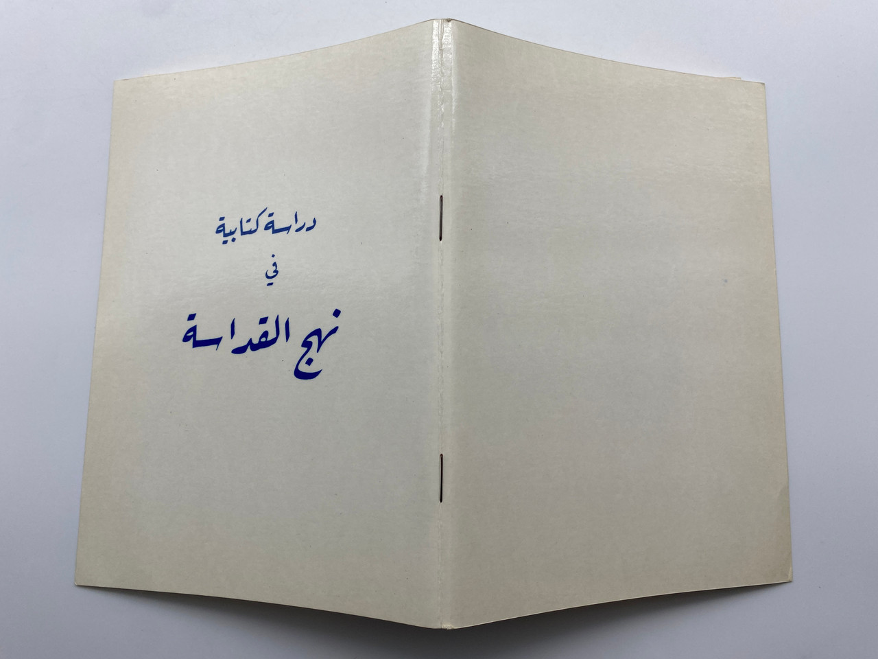 IMG_5769__63173.1733834015.1280.1280.jpg (1280×960)