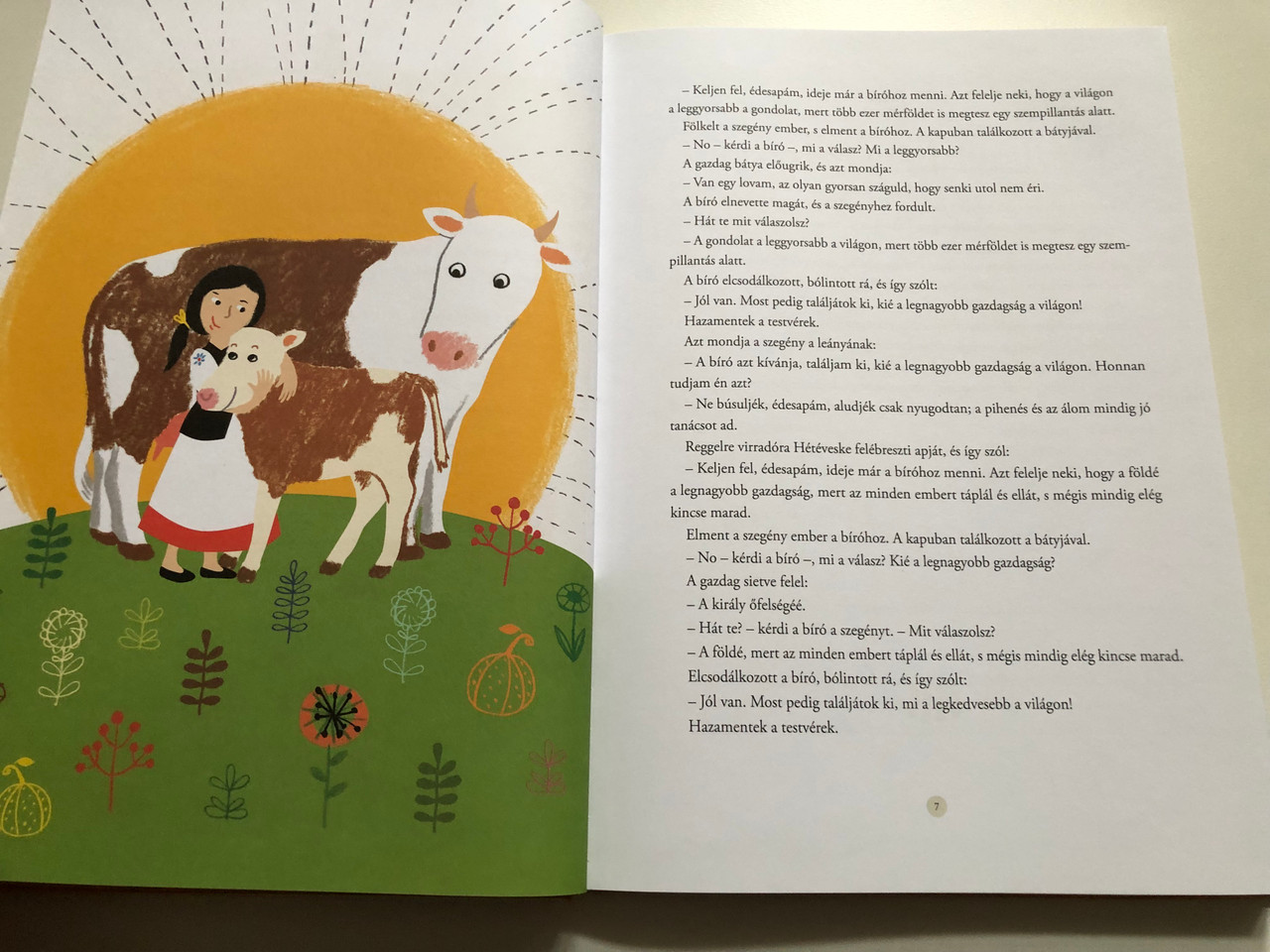 IMG_0739__50077.1733995132.1280.1280.JPG (1280&times;960)