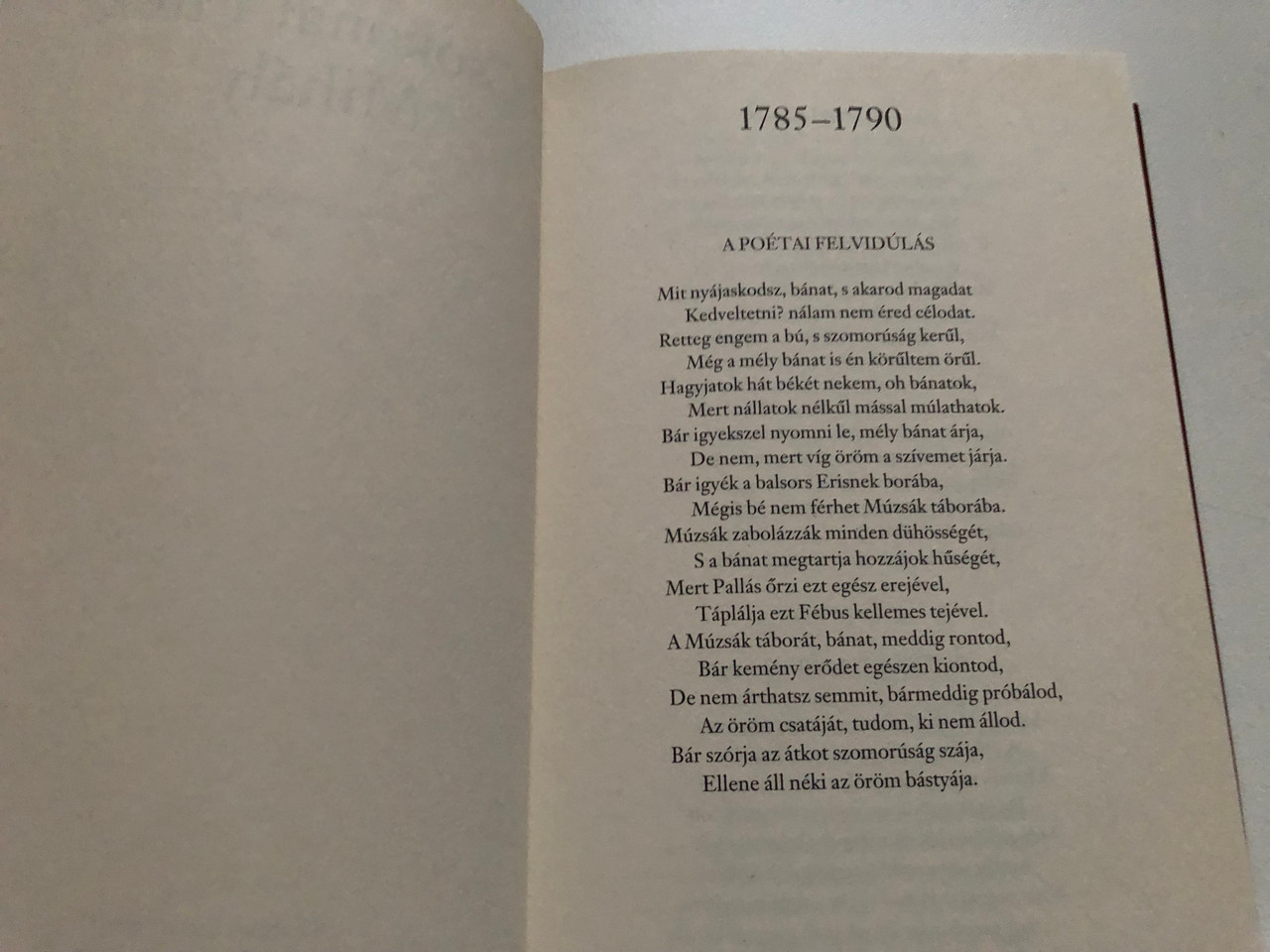 IMG_9789__39158.1734000269.1280.1280.JPG (1280×960)