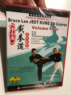 1_Bruce_Lee_JEET_KUNE_DO_Cours