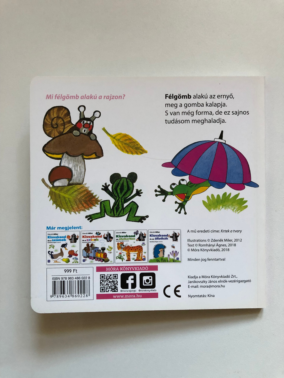 IMG_4055__13996.1735795886.1280.1280.JPG (960×1280)