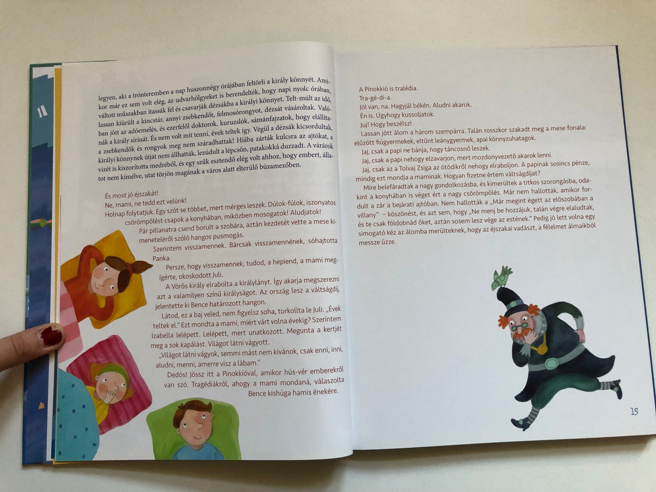 IMG_4237__82690.1735800554.1280.1280.JPG (1280×960)