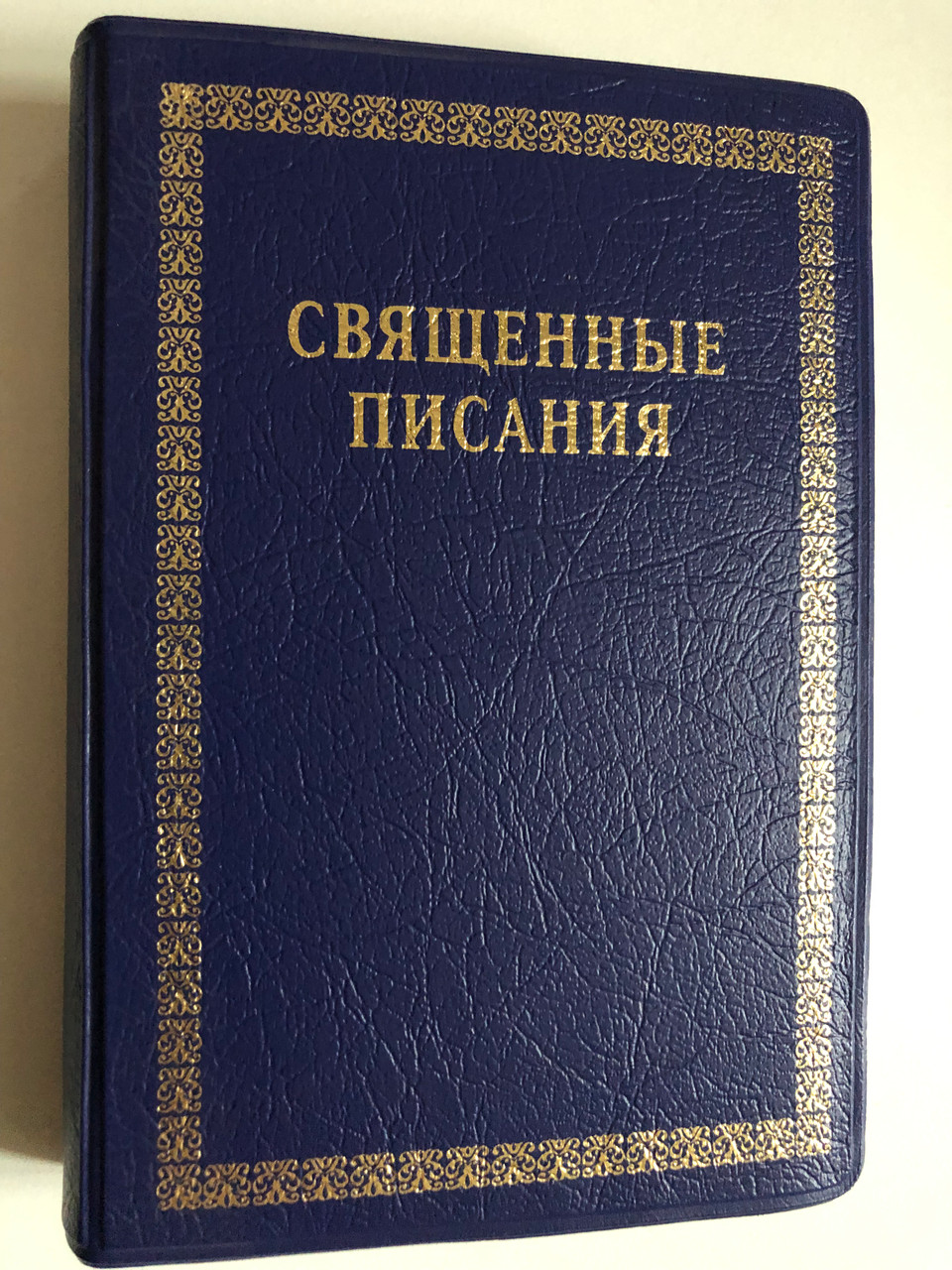 IMG_5635__36105.1736144283.1280.1280.JPG (960×1280)
