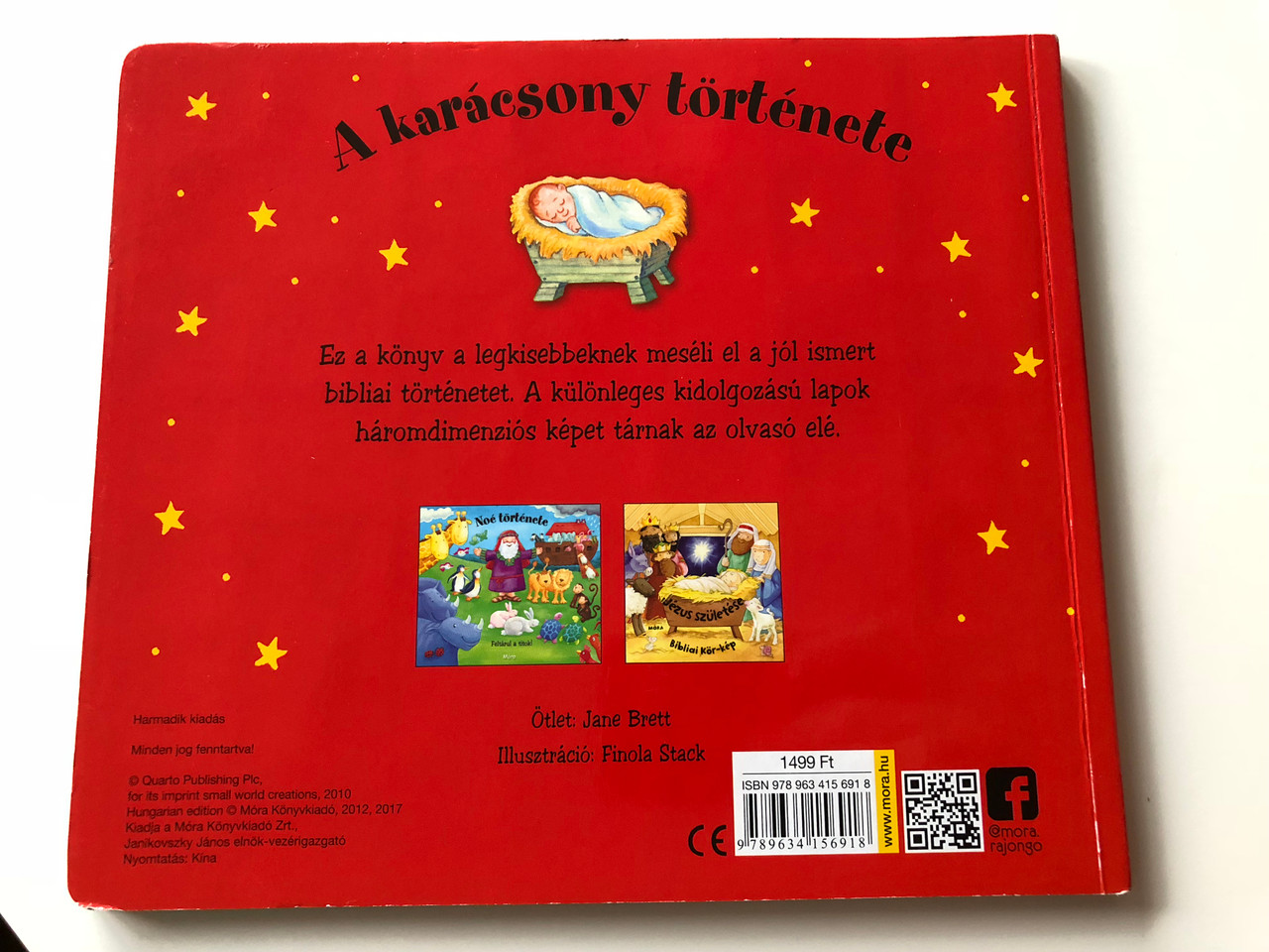 IMG_4025__62880.1736483343.1280.1280.JPG (1280×960)