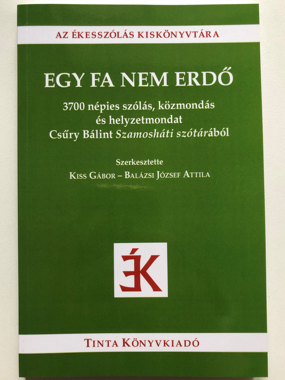 IMG_6284__36589.1736999074.1280.1280.JPG (960×1280)