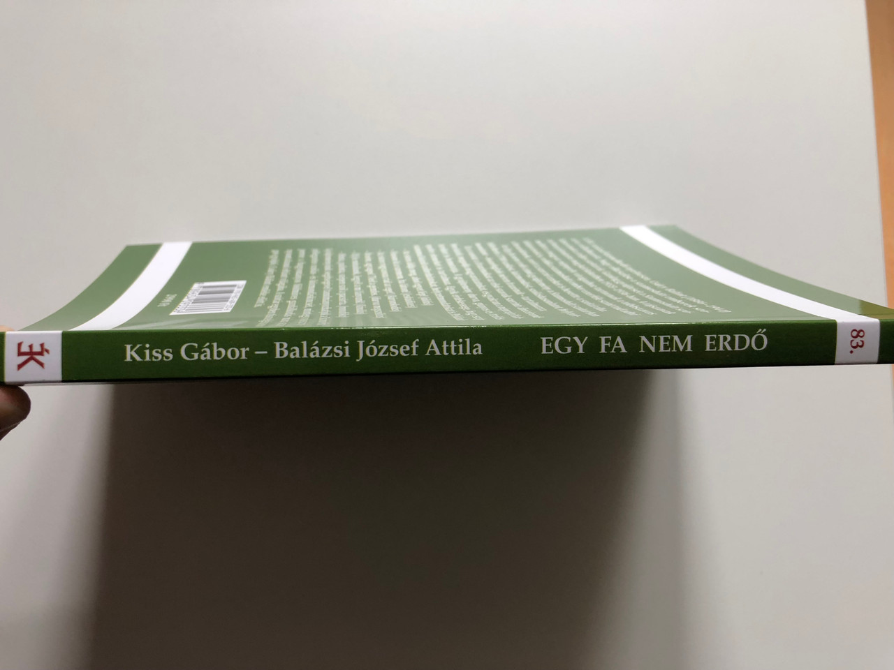 IMG_6297__29987.1736999110.1280.1280.JPG (1280×960)