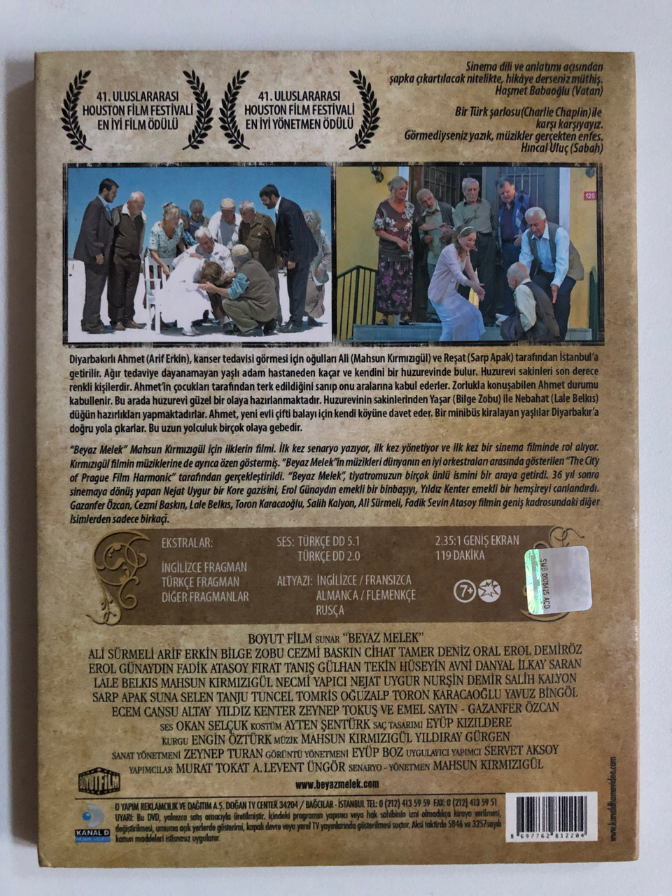 IMG_7067__85243.1738302366.1280.1280.JPG (960×1280)