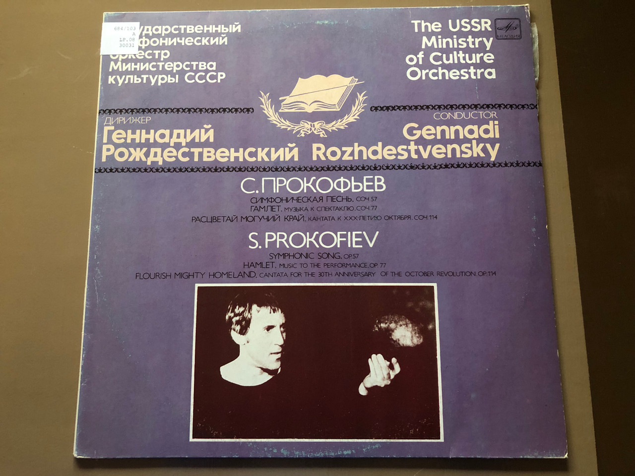 IMG_8415__57863.1741001673.1280.1280.JPG (1280×960)