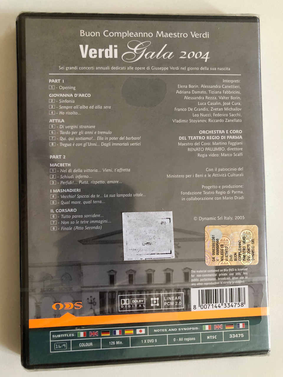 IMG_0074__97099.1741246558.1280.1280.JPG (960&times;1280)