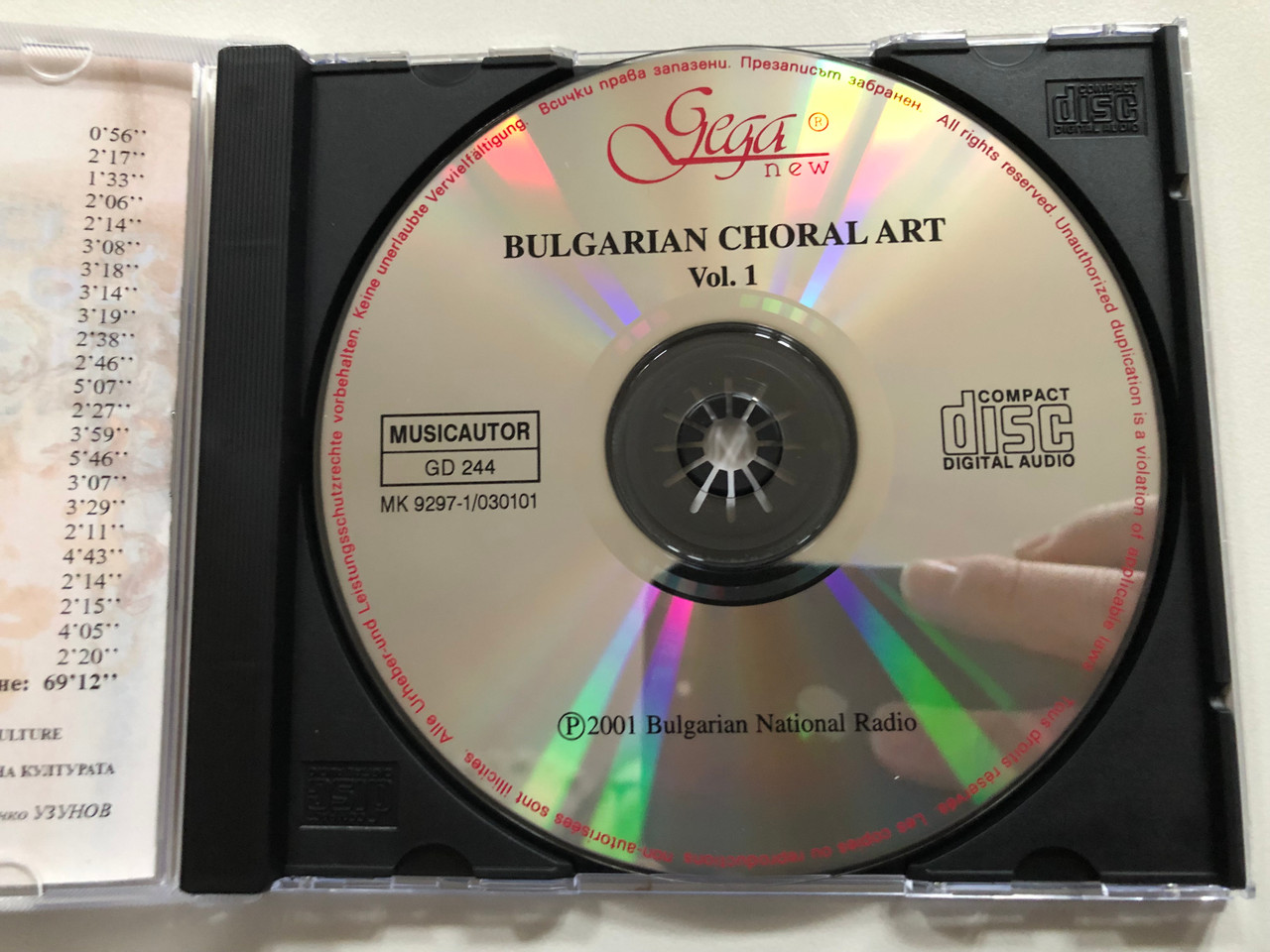 IMG_9349__62392.1741343478.1280.1280.JPG (1280×960)