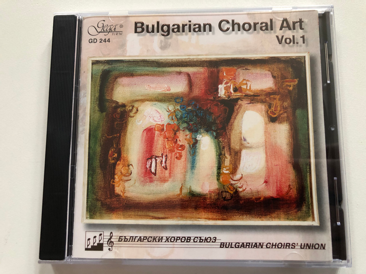 IMG_9347__90682.1741343479.1280.1280.JPG (1280×960)