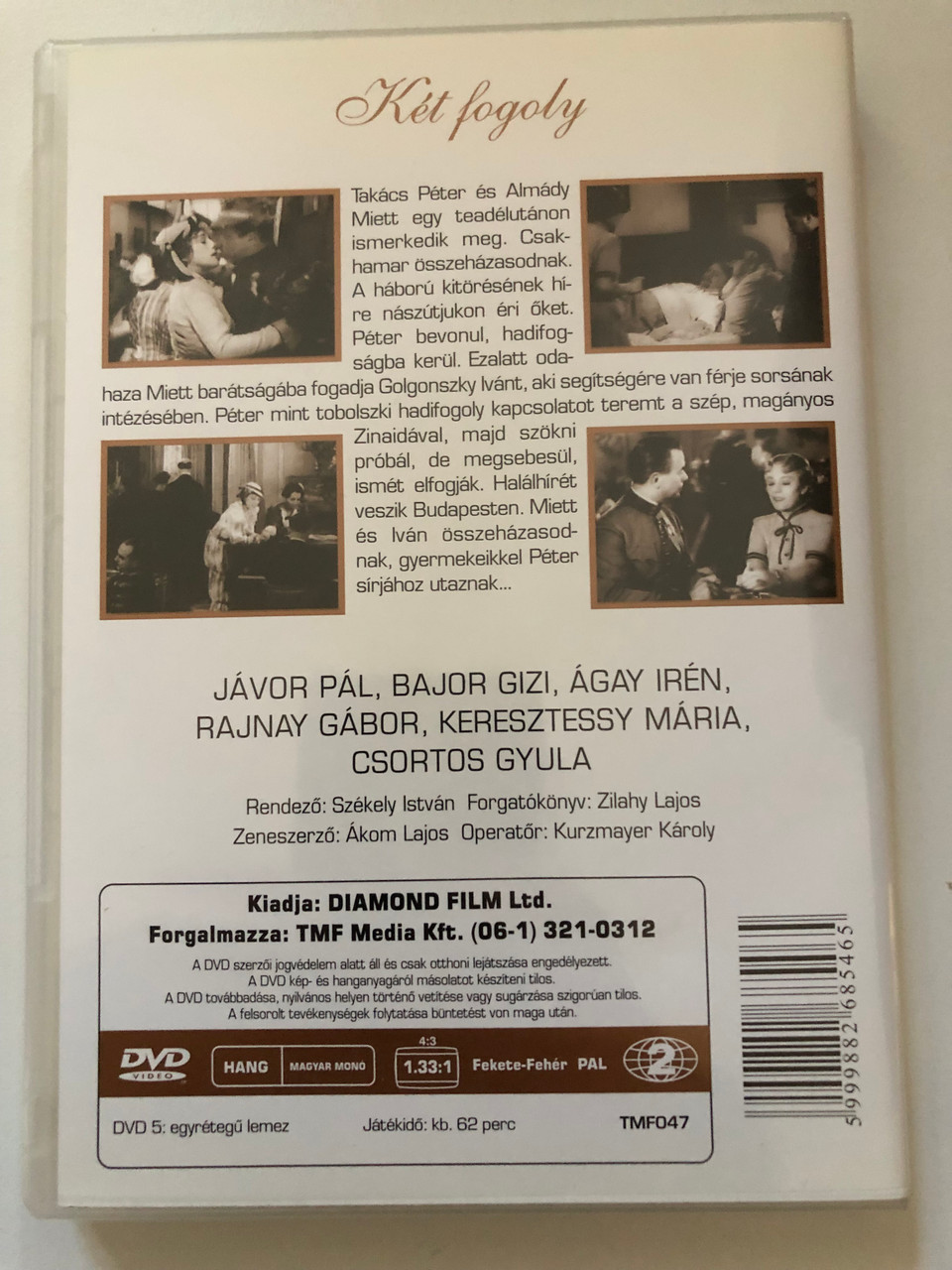 IMG_7969__09819.1741946001.1280.1280.JPG (960×1280)