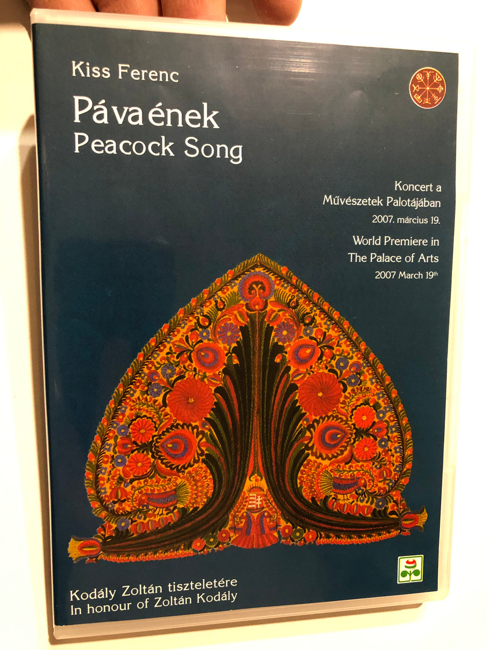 IMG_8038__61416.1741947671.1280.1280.JPG (960×1280)