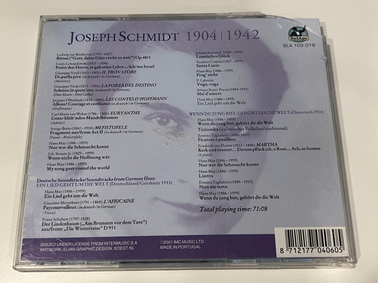 IMG_6238__22926.1742221091.1280.1280.jpg (1280&times;960)