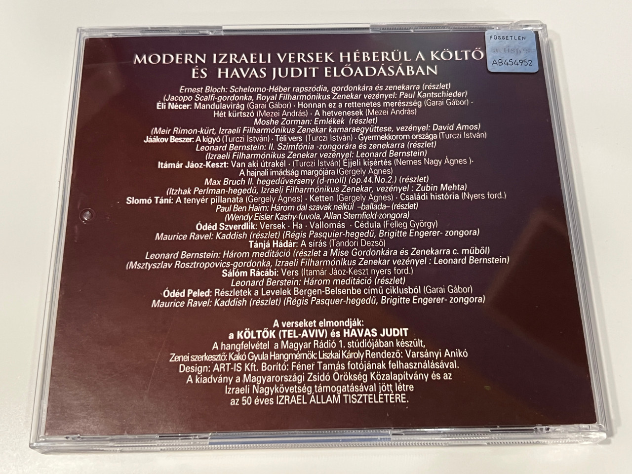 IMG_6314__87878.1742270816.1280.1280.jpg (1280×960)