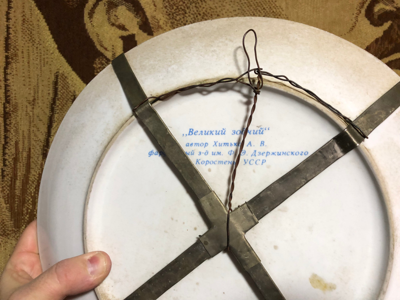 IMG_0518__20399.1742378209.1280.1280.JPG (1280×960)