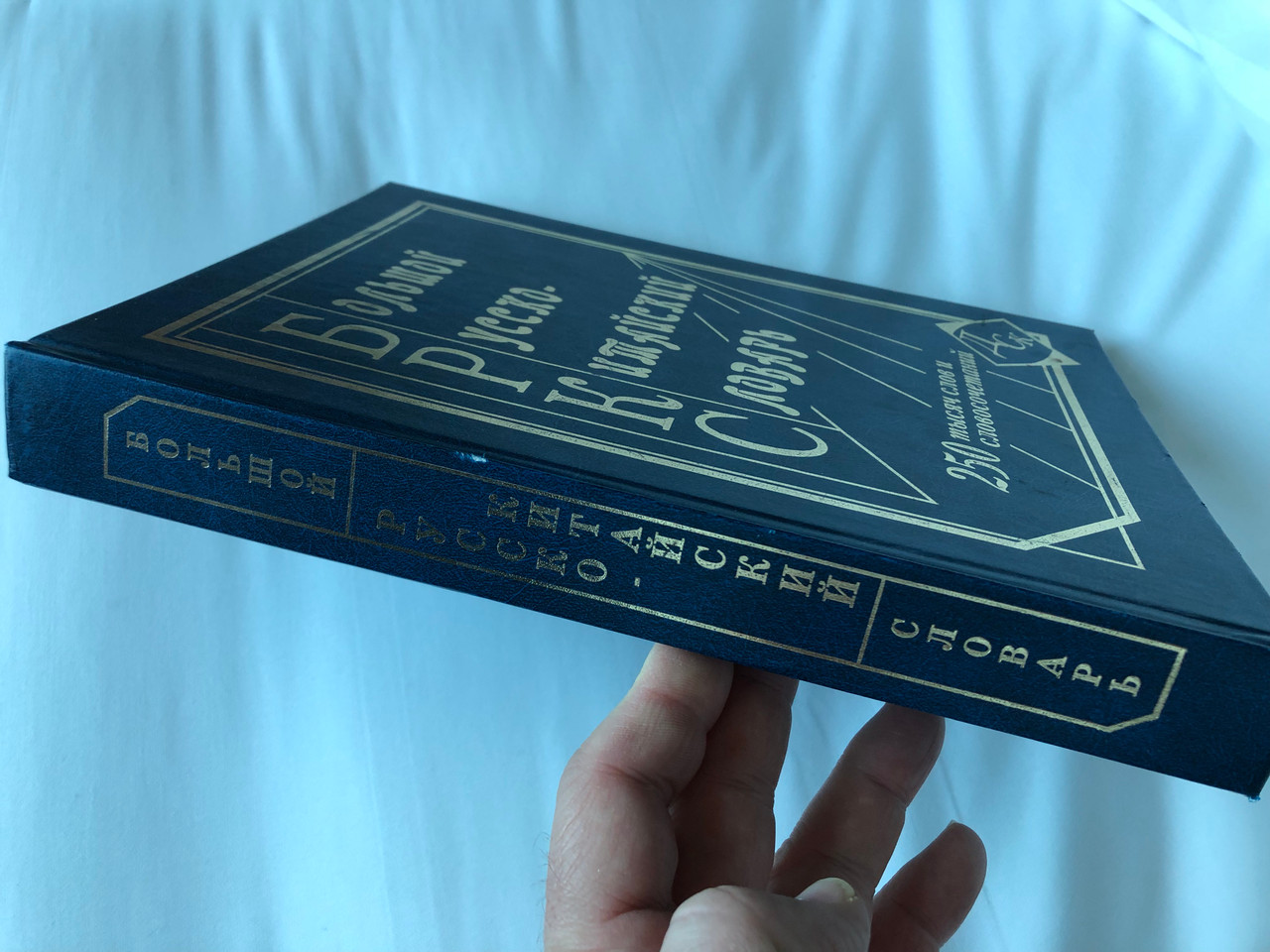 IMG_0681__72960.1742812038.1280.1280.JPG (1280×960)