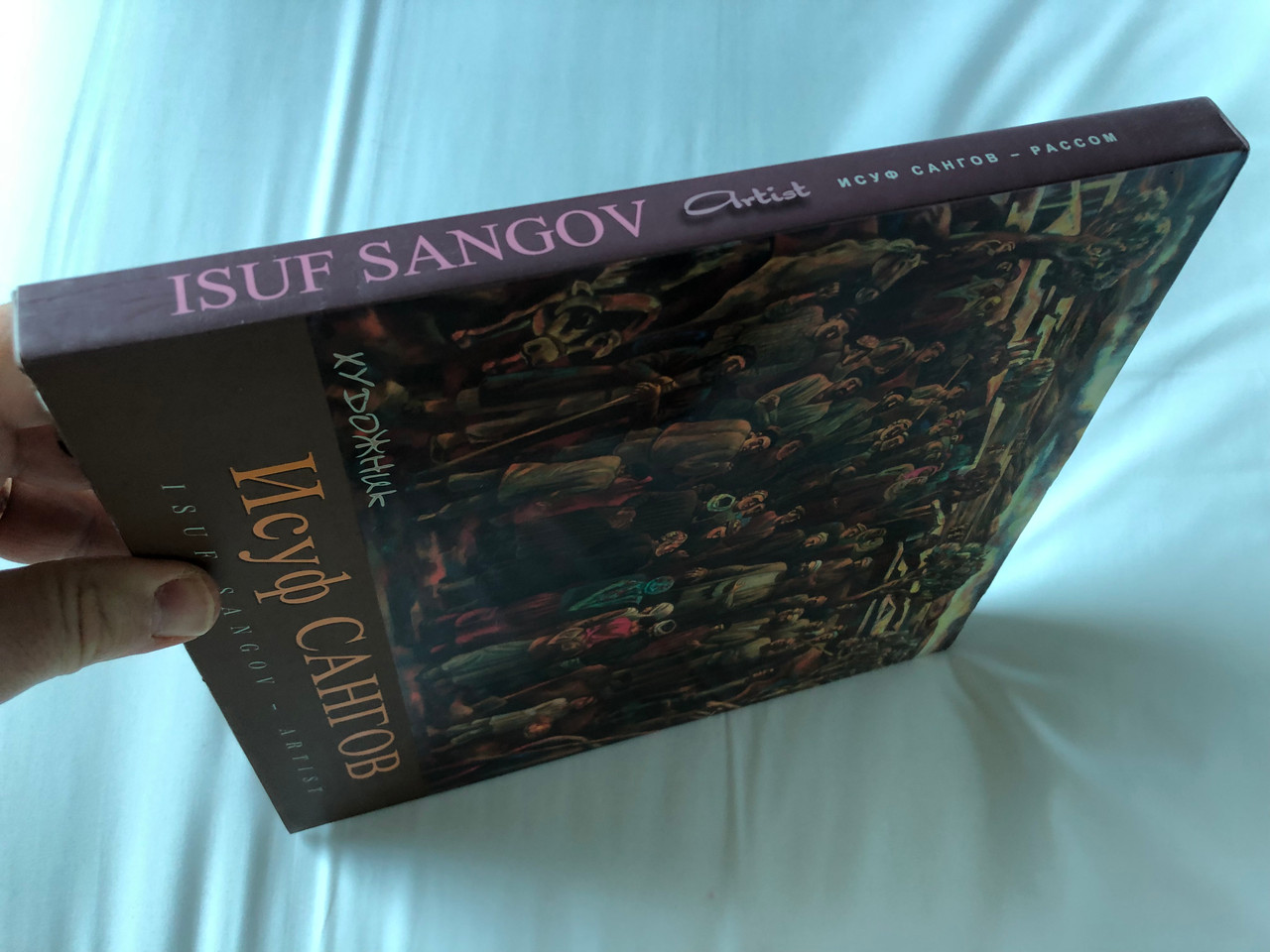 IMG_0770__89692.1742814792.1280.1280.JPG (1280×960)