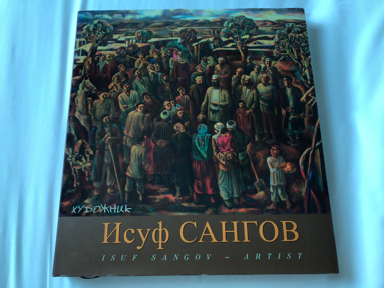 IMG_0769__59379.1742814824.1280.1280.JPG (1280×960)