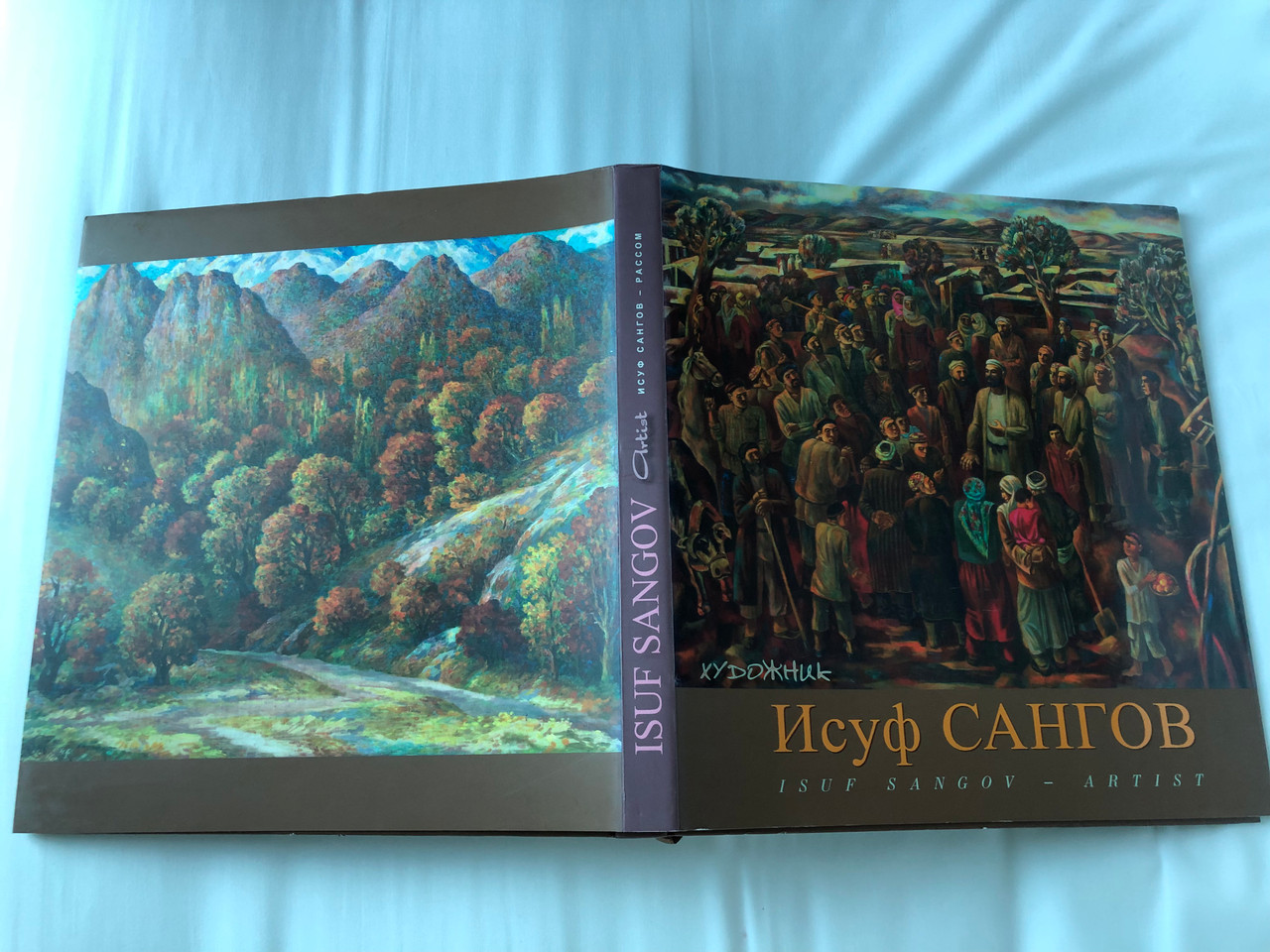 IMG_0805__36688.1742815043.1280.1280.JPG (1280×960)