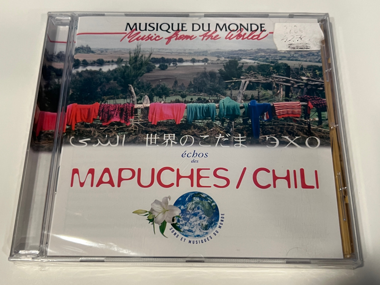 IMG_8470__64783.1742960604.1280.1280.jpg (1280×960)