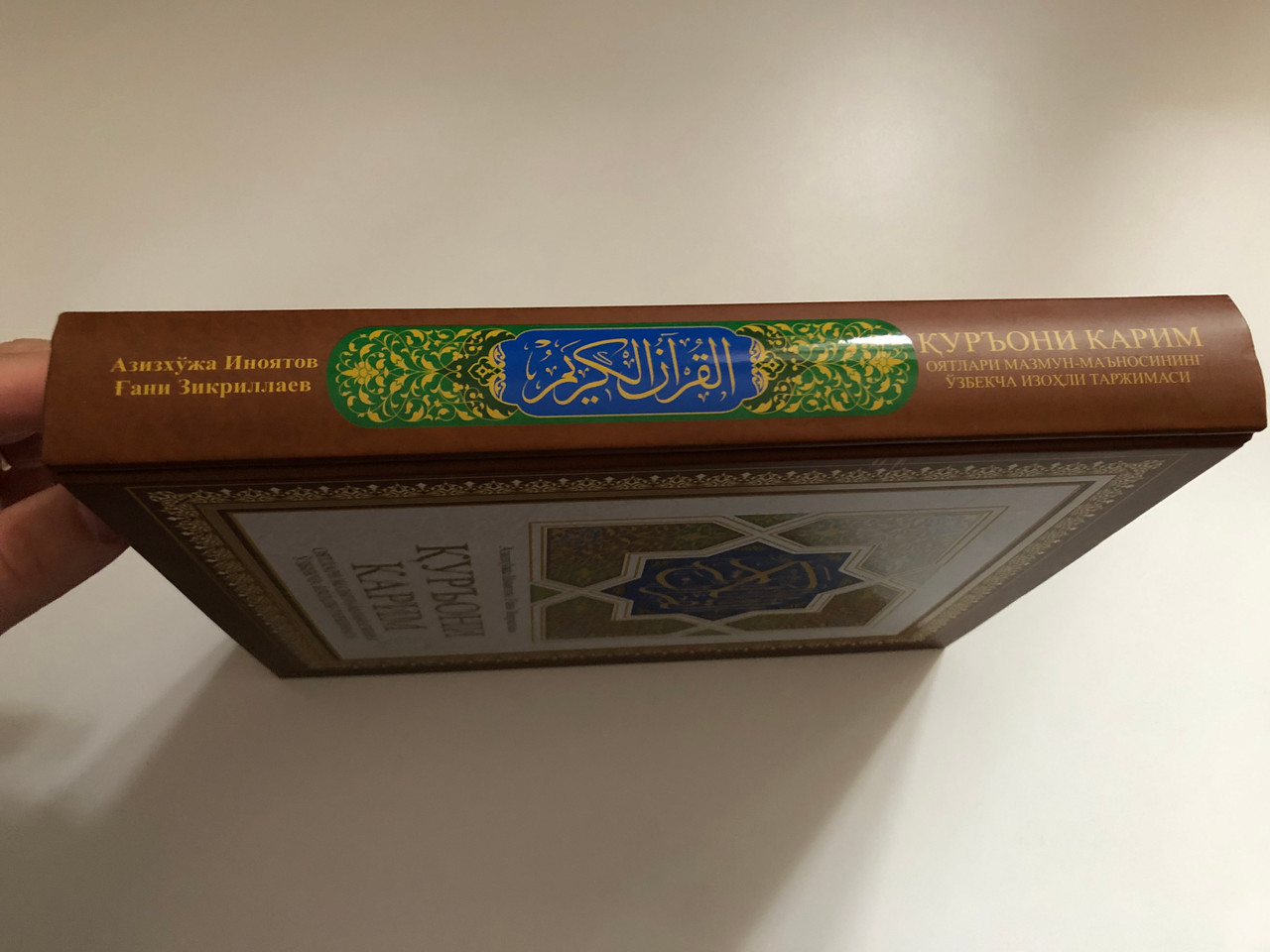 IMG_1180__05526.1745297476.1280.1280.JPG (1280×960)