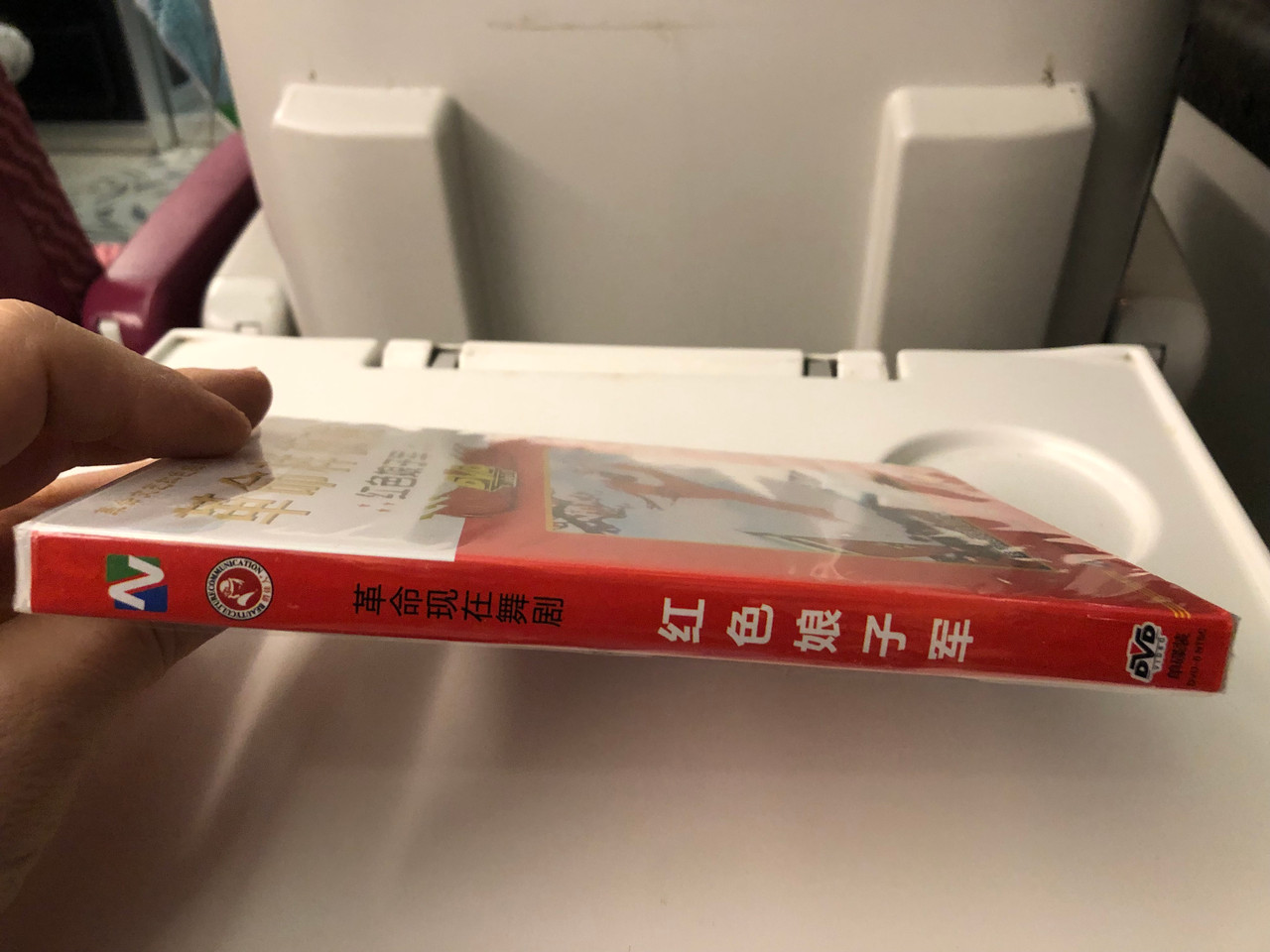 IMG_2437__30792.1745382225.1280.1280.JPG (1280×960)