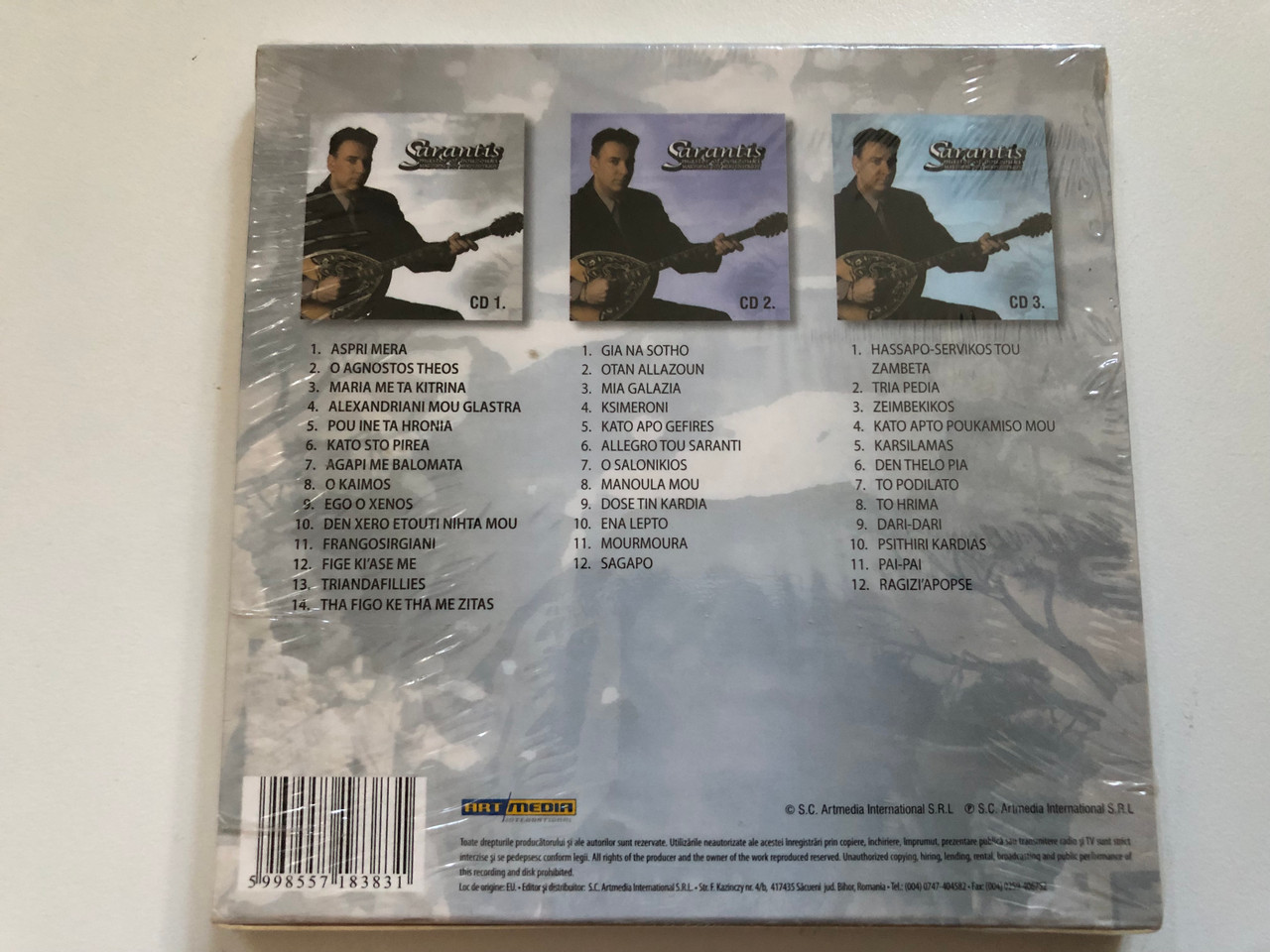 IMG_2655__65111.1745473485.1280.1280.JPG (1280×960)