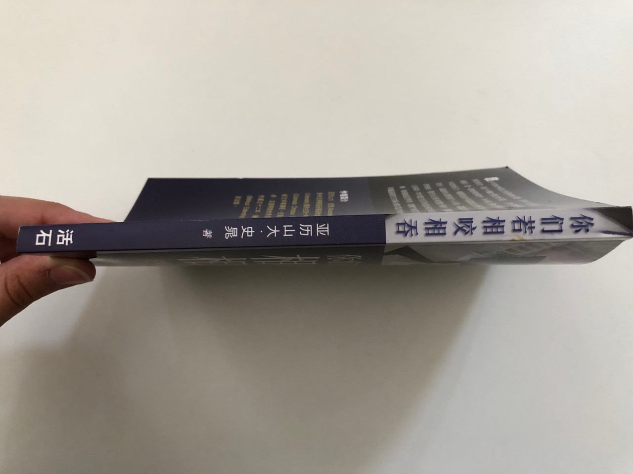 IMG_3996__04551.1746011381.1280.1280.JPG (1280×960)