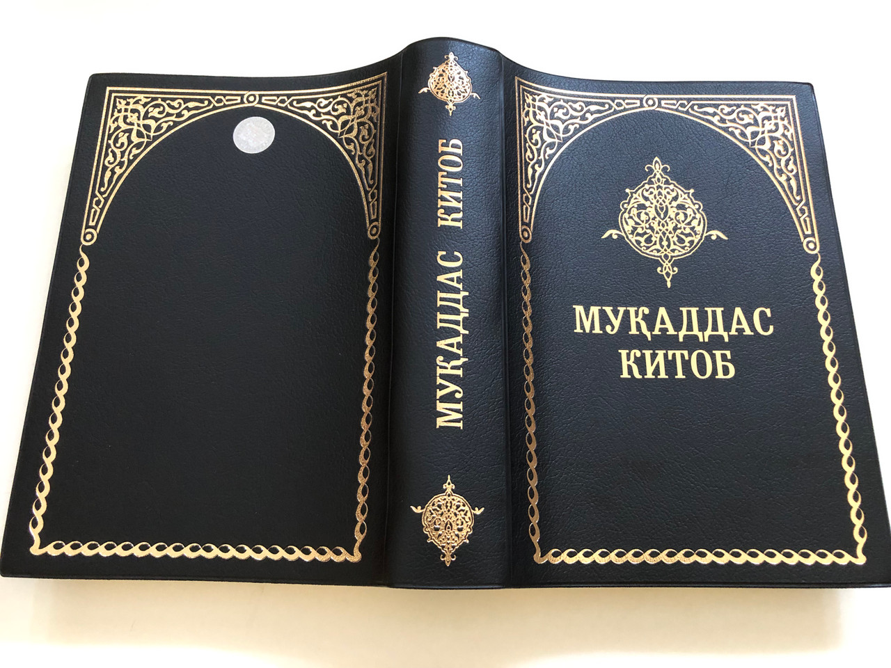 IMG_3395__96508.1746677035.1280.1280.JPG (1280×960)