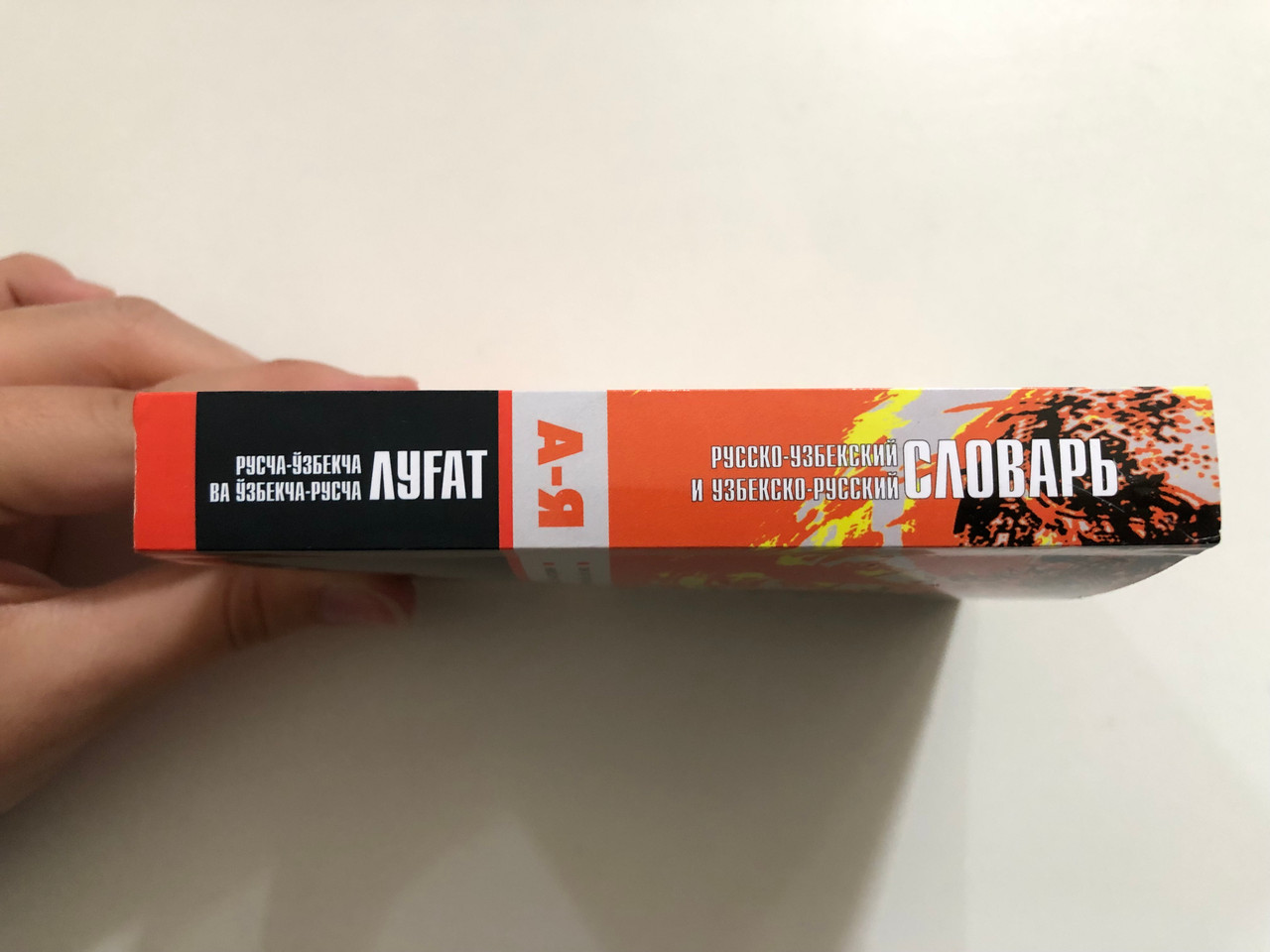 IMG_4217__70150.1746774183.1280.1280.JPG (1280×960)