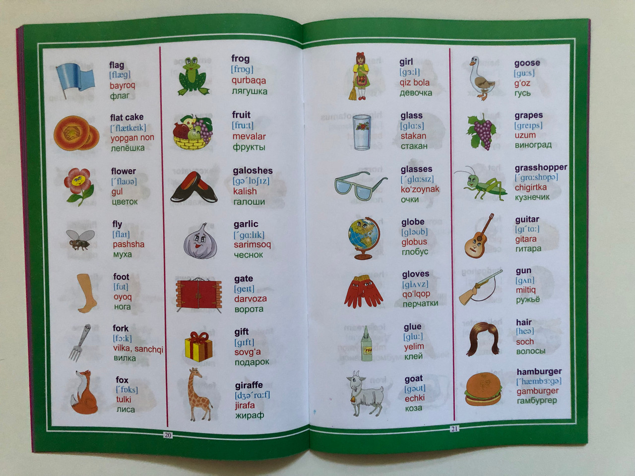 IMG_6452__36020.1746787655.1280.1280.JPG (1280×960)