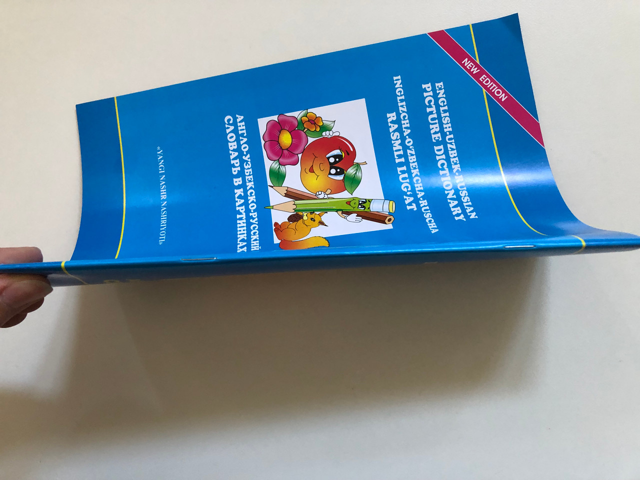 IMG_6459__17496.1746787710.1280.1280.JPG (1280×960)