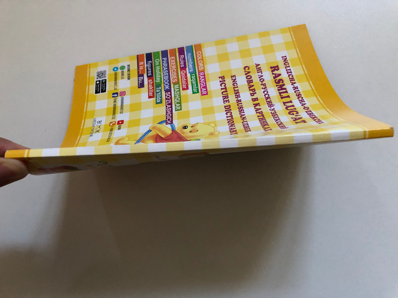 IMG_6491__03869.1746788918.1280.1280.JPG (1280×960)