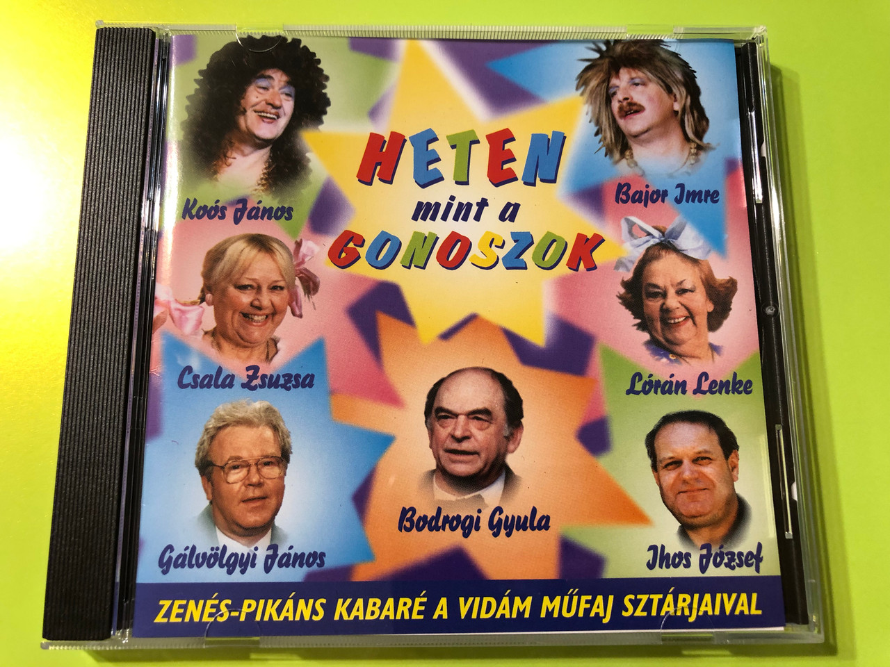 IMG_0575__92349.1757997570.1280.1280.JPG (1280×960)