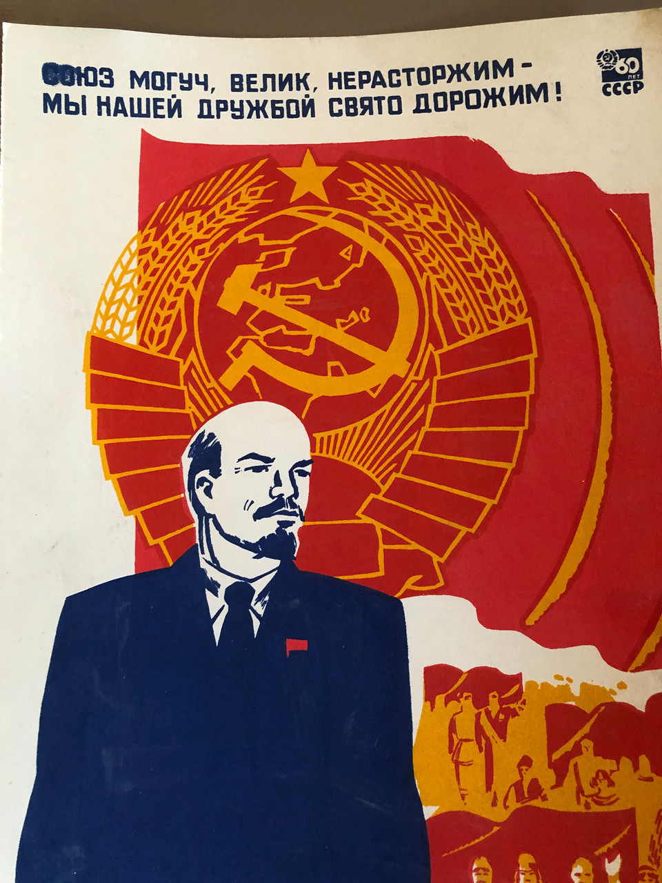 IMG_0665__34740.1758003730.1280.1280.JPG (960×1280)