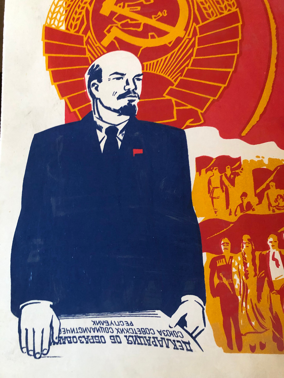 IMG_0666__07805.1758003731.1280.1280.JPG (960×1280)