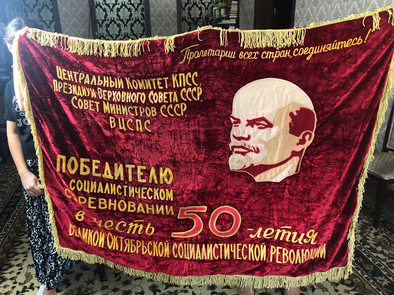 IMG_0759__34685.1758030529.1280.1280.JPG (1280×960)