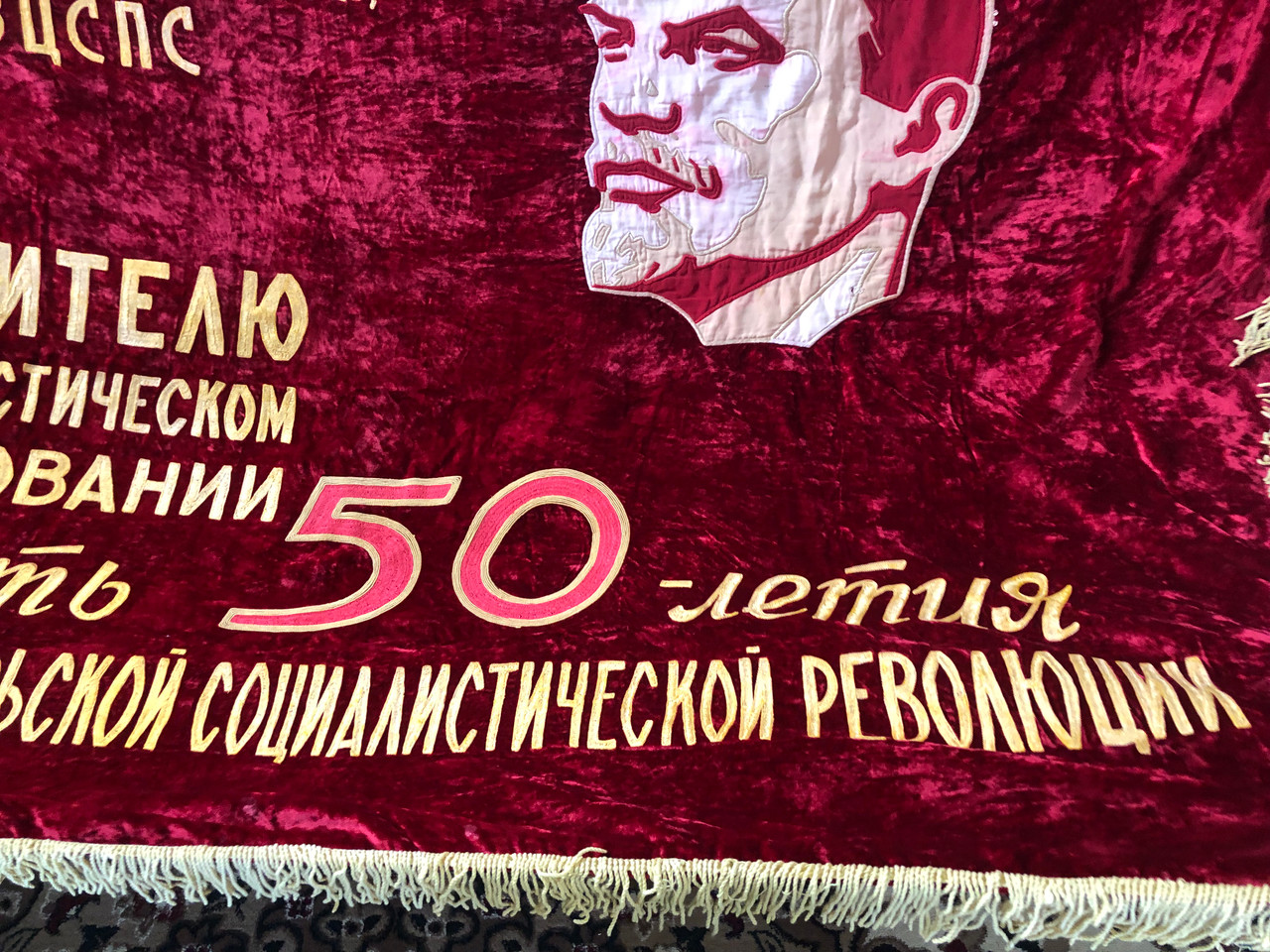 IMG_0767__70551.1758030565.1280.1280.JPG (1280×960)