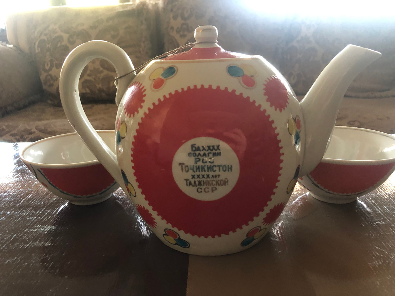 IMG_0875__58323.1758079151.1280.1280.JPG (1280×960)