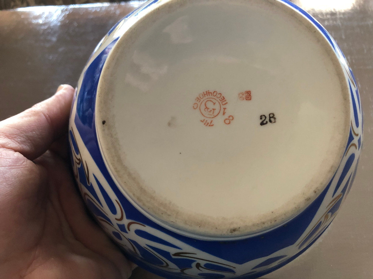 IMG_0927__74682.1758080545.1280.1280.JPG (1280×960)