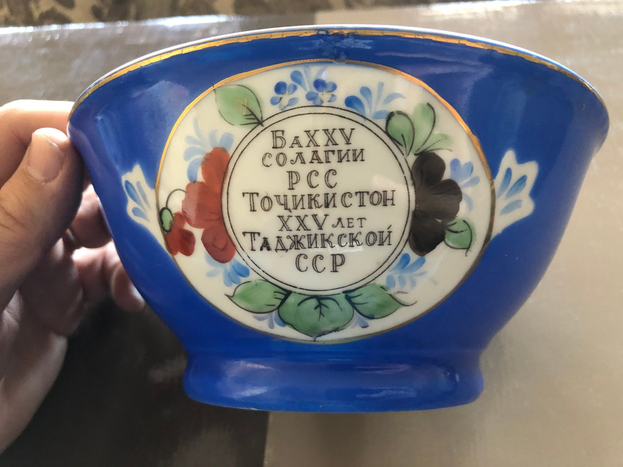 IMG_0937__10472.1758081153.1280.1280.JPG (1280×960)