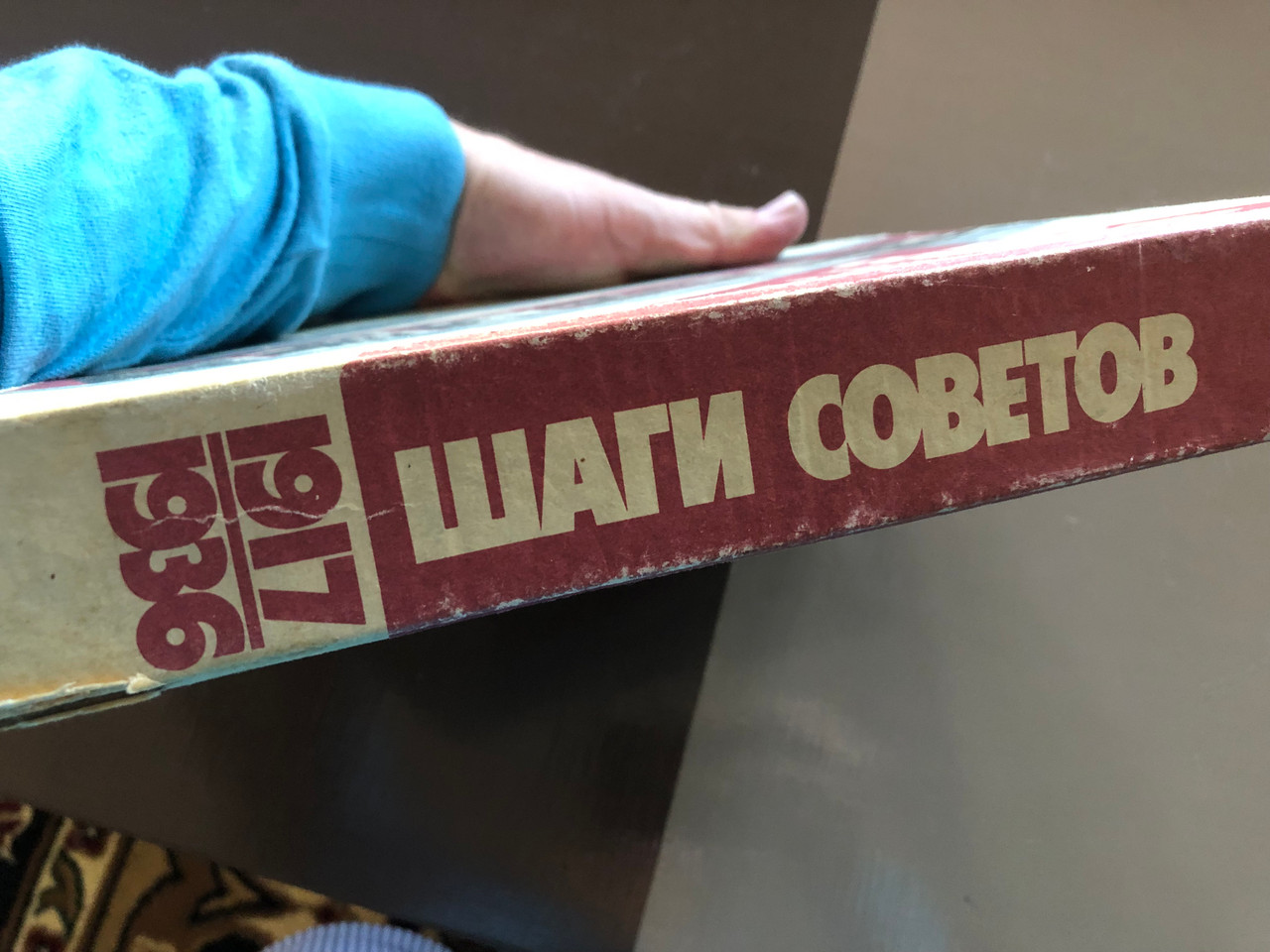 IMG_0968__42327.1758082789.1280.1280.JPG (1280×960)