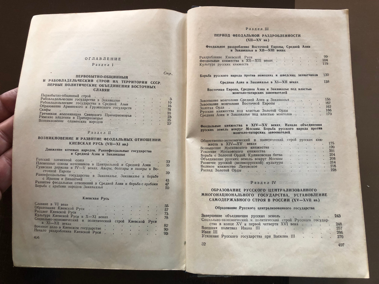 IMG_1035__81024.1758085215.1280.1280.JPG (1280×960)