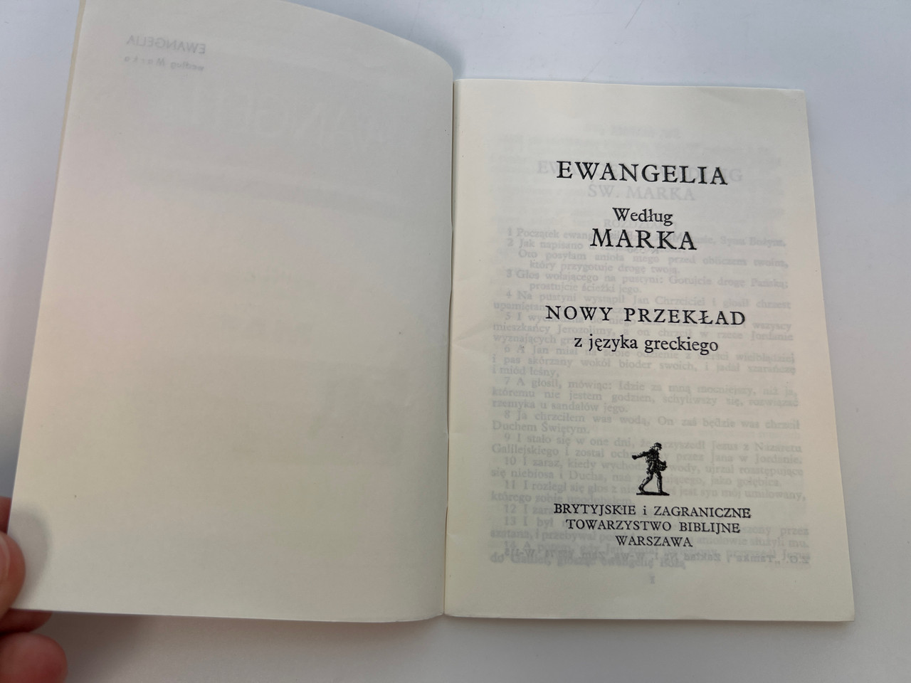 IMG_0032__71311.1759550711.1280.1280.JPG (1280×960)